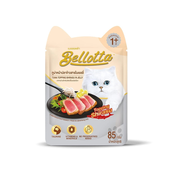 Bellotta Tuna Topping Shirasu In Jelly Cat Wet Food