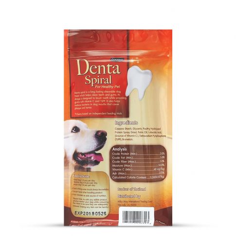 Goodies Dental Spiral Dog Treat