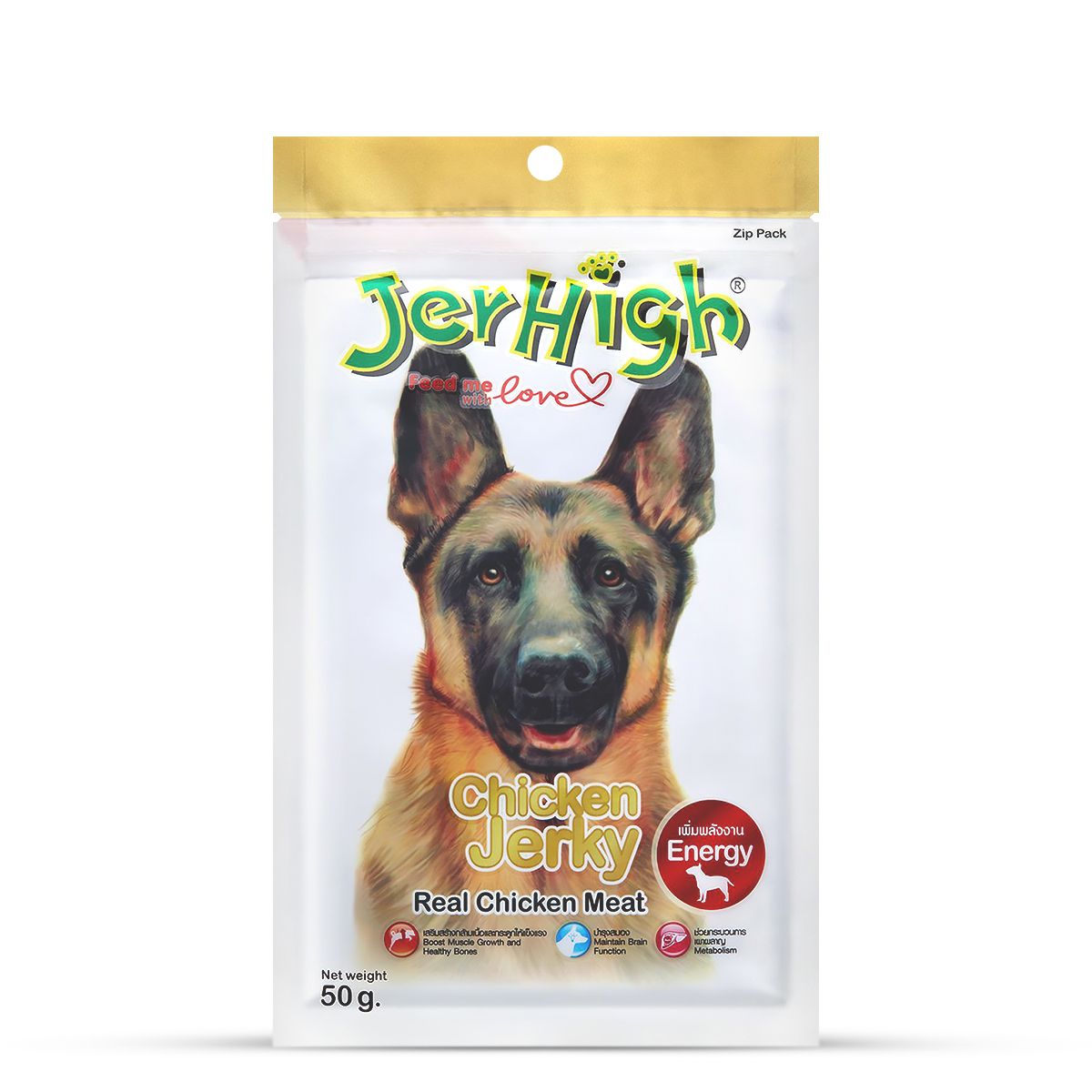 JerHigh Chicken Jerky Dog Treats