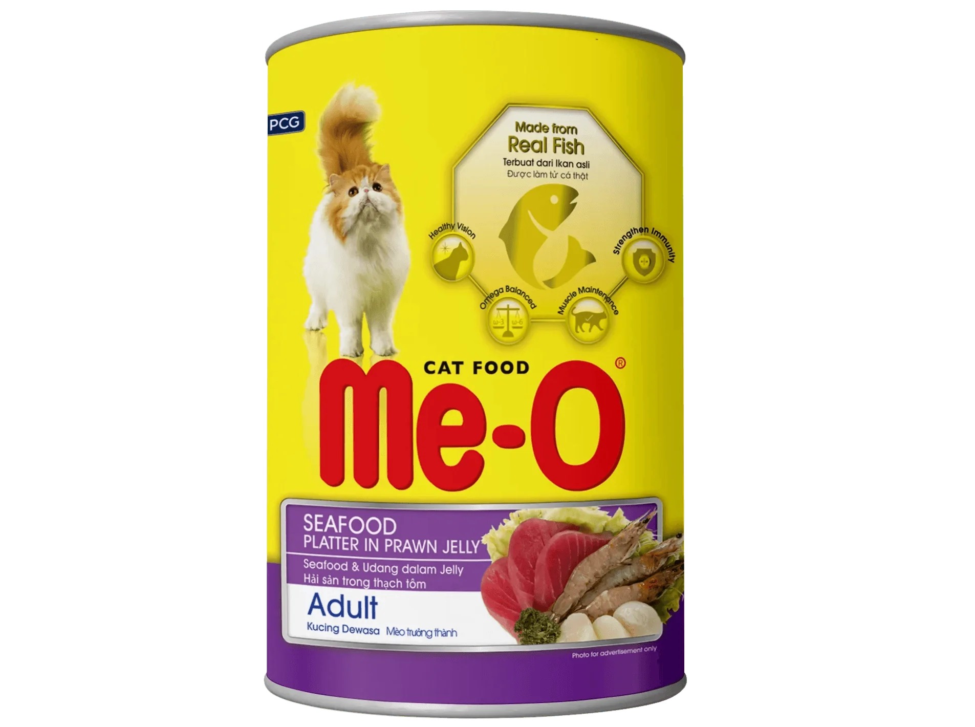 Me-O Seafood Platter in Prawn Cat Wet Food