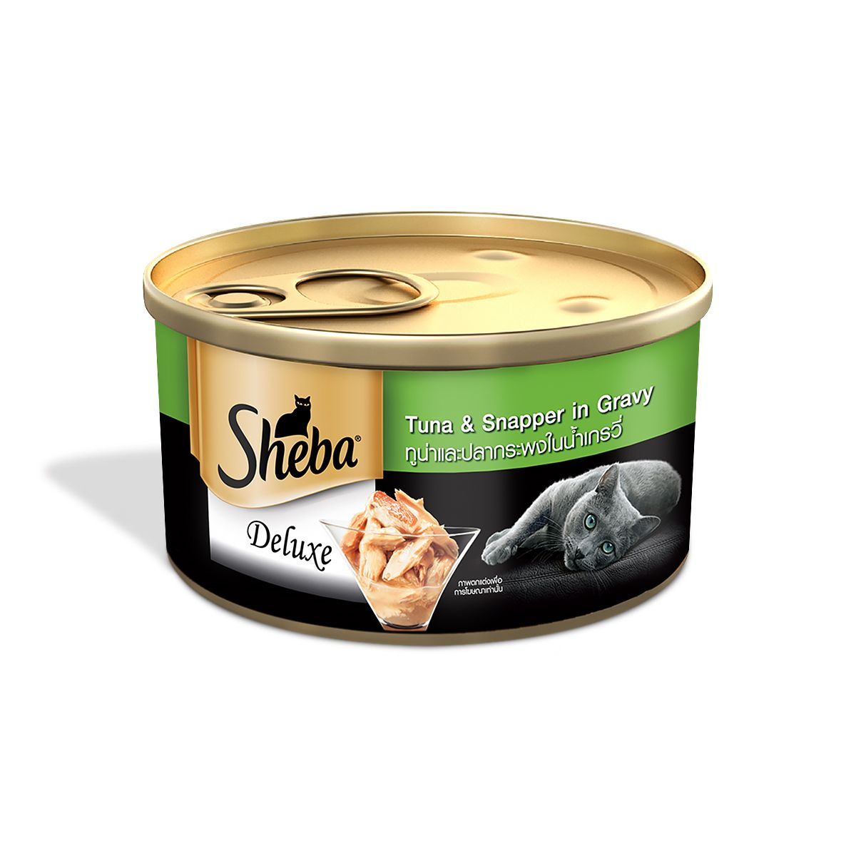 Sheba Deluxe Tuna Cat Wet Food