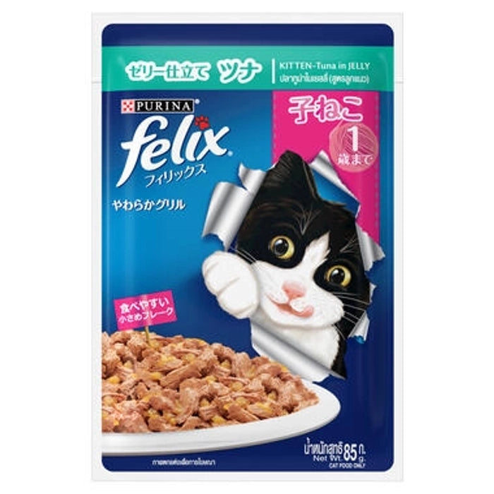 Felix-Tuna in Jelly Wet Cat Food