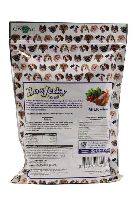 Rena-Bow Jerky Sticks Dry Dog Treats