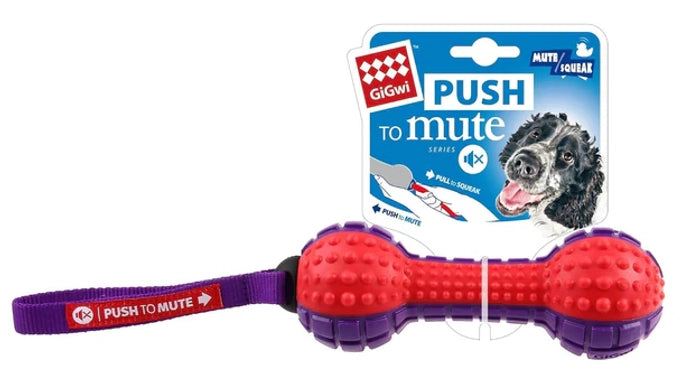 Gigwi- Push to Mute Solid Dumbell Dog Toy