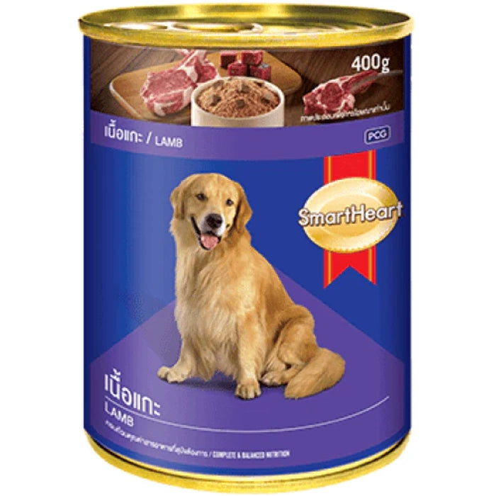 SmartHeart -Tin Adult Lamb Wet Dog Food