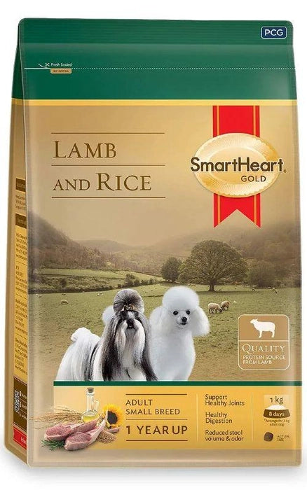 Smart Heart- Gold Lamb and Rice Adult Small Breed Dry Dog Food