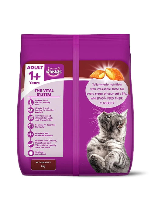 Whiskas – Grilled Saba Flavour Cat Dry Food