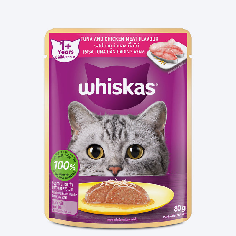 Whiskas Tuna and Chicken Meat in Jelly Flavour Adult Cat Wet Food