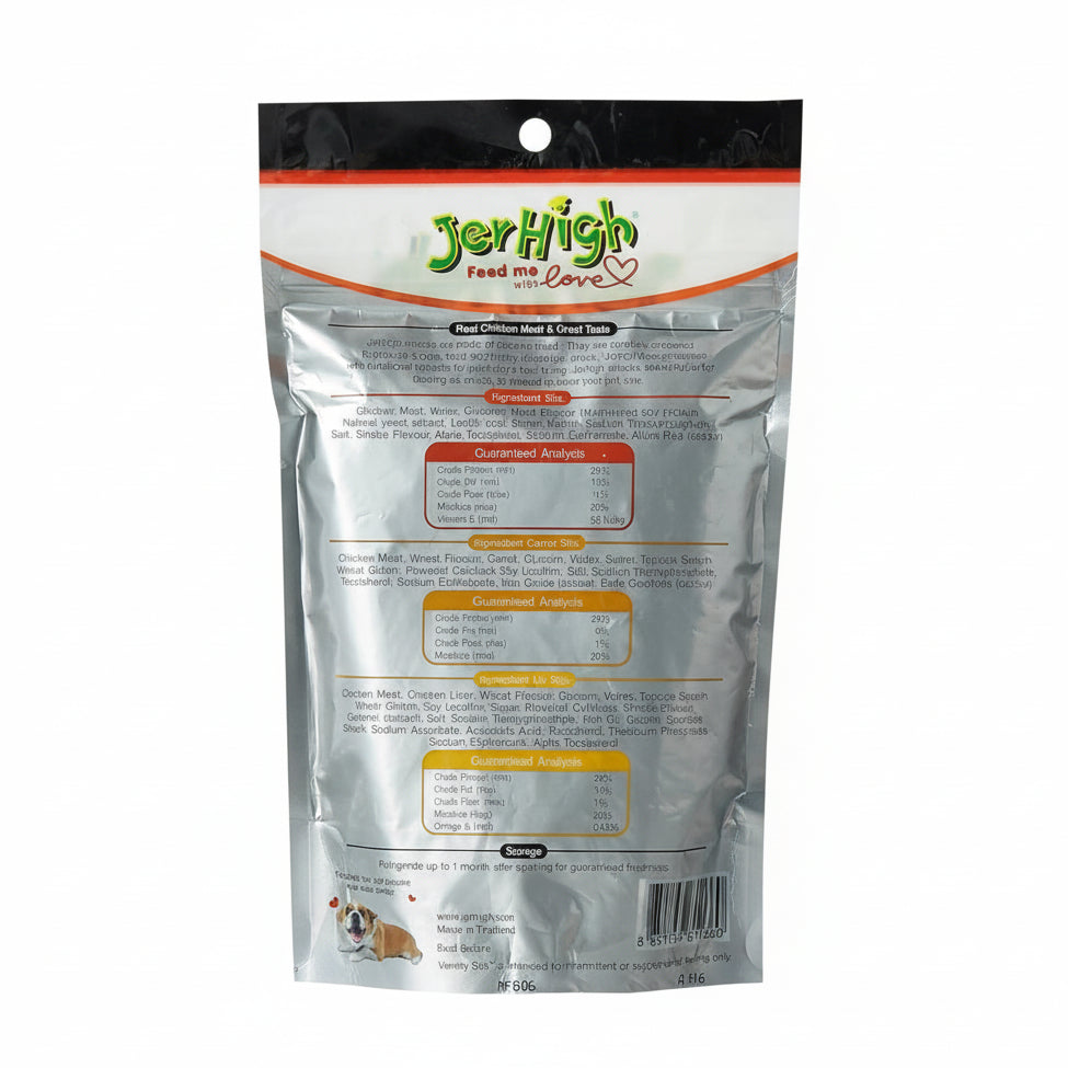 JerHigh Variety Stix Dog Treat