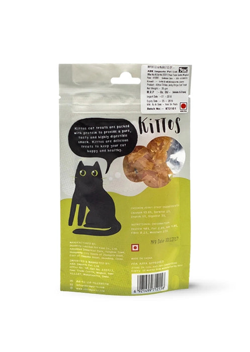 Kittos - Chicken Jerky Strips Treats for Cat 35Gm