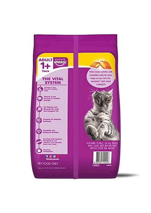 Whiskas- Adult Chicken Dry Cat Food