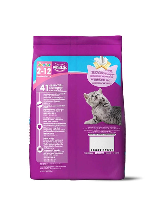 Whiskas- Junior Ocean Fish Dry Cat Food