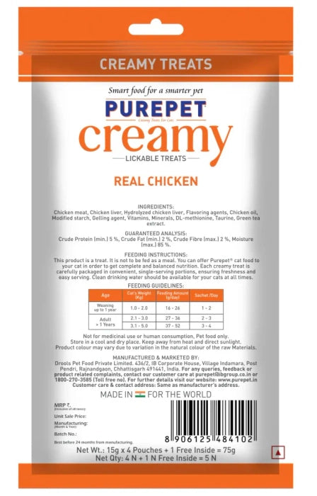 Purepet-Real Chicken Creamy Treats for Cats