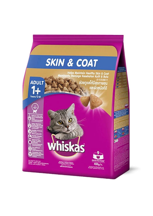 Whiskas – Functional Skin & Coat Adult Dry Food for Cats