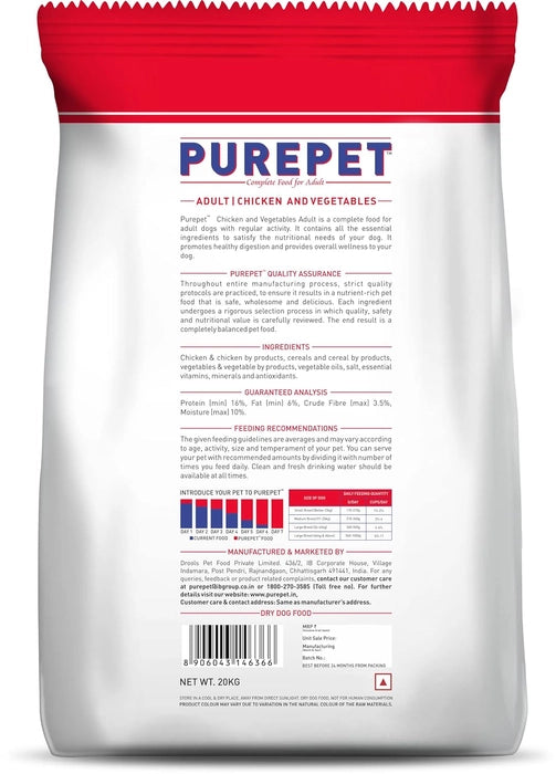 Purepet- Adult Dry Dog Food With Chicken & Vegetable Flavour