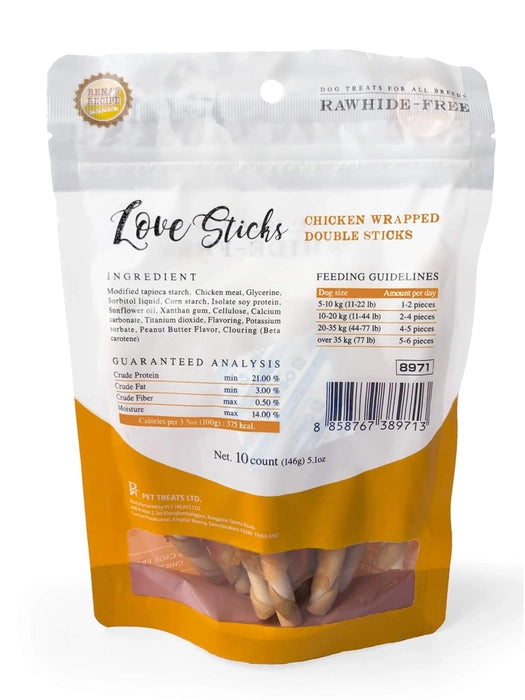 Love Stick-Chicken Wrapped Double Sticks 146 Gm 10 Pcs