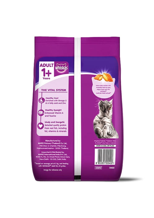 Whiskas – Adult Mackerel Cat Food