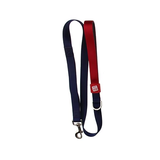 Gigwi Lead Premium Line Blue & Red Leash
