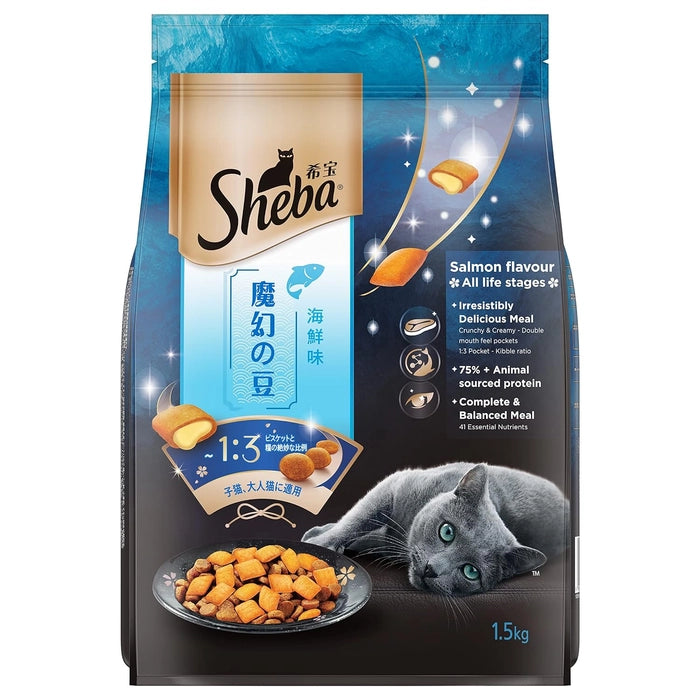 Sheba- Kitten and Adult Irresistible Dry Cat Food Chicken Flavour