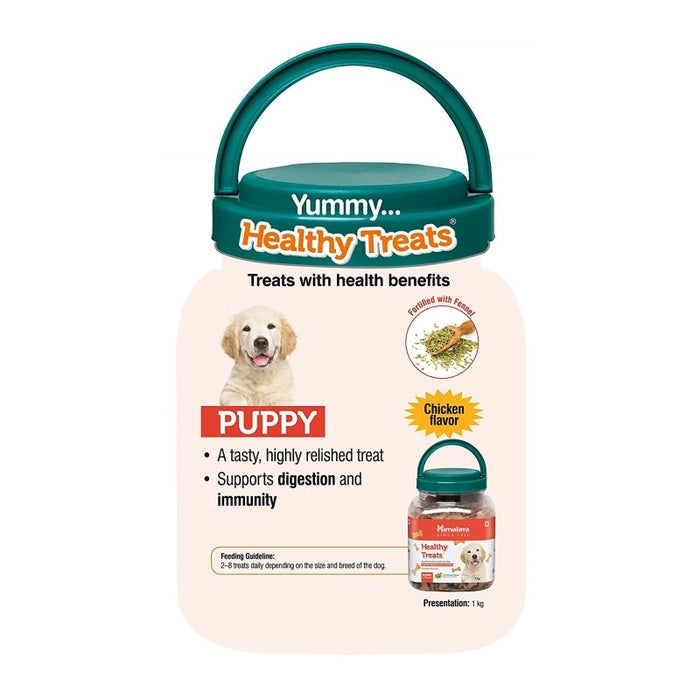 Himalaya- Healthy Treats for Puppies with Chicken Flavour Plastic Jar