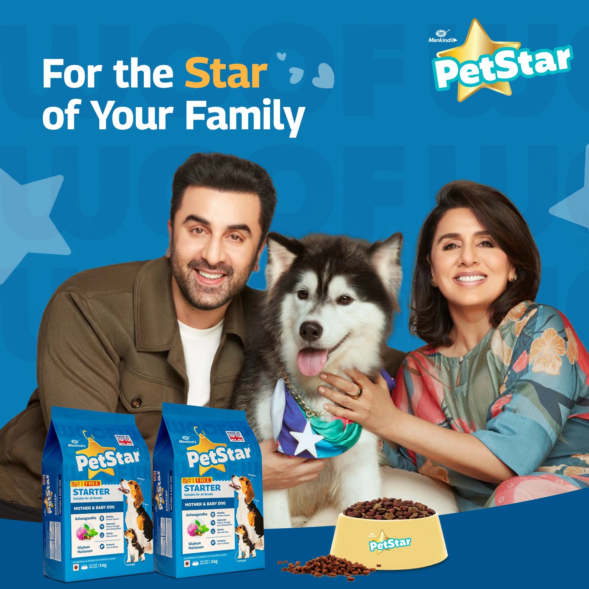 PetStar -Starter Mother & Baby Dog Dry Food