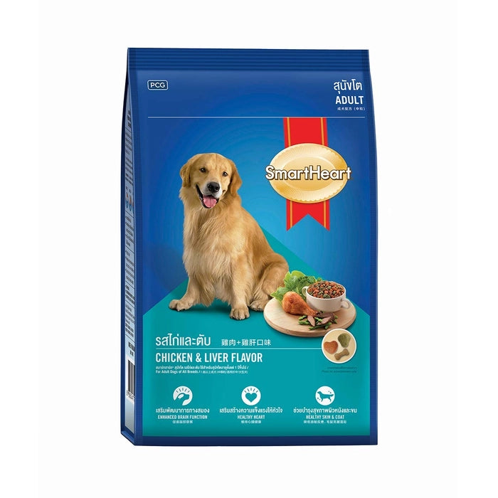 Smart Heart- Adult Dry Dog Food With Chicken & Liver Flavour