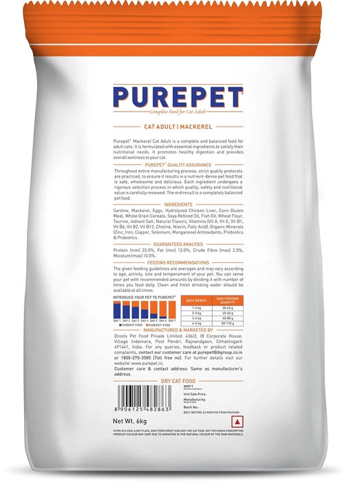 Purepet- Adult Dry Cat Food Mackerel Flavour 6Kg