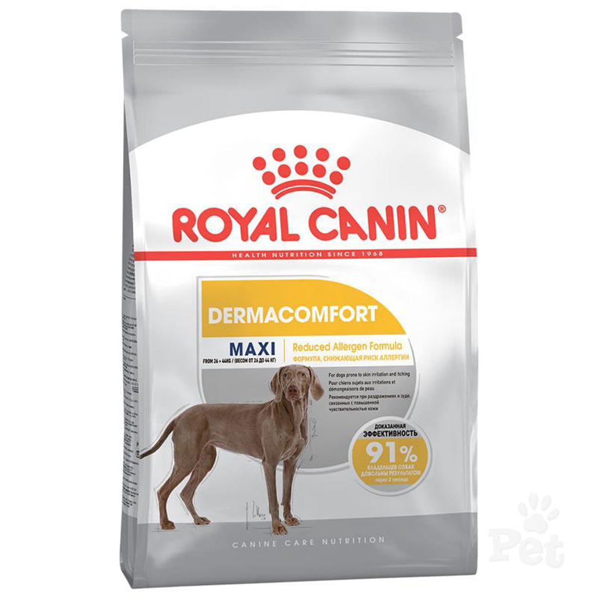 Royal Canine-Maxi Dry Adult Dog Food