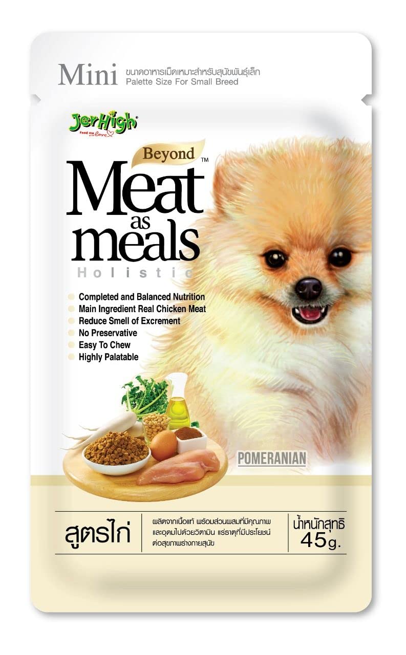 JerHigh- Meat as Meals  Recipe Dog Treat