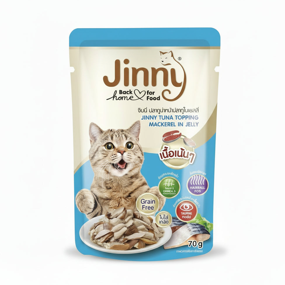 Jerhigh Grain Free Jinny Tuna Topping Mackerel in Jelly Cat Wet Food