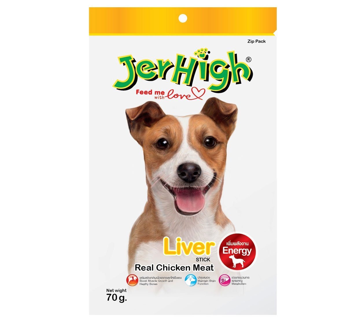 JerHigh Stix Dog Treats