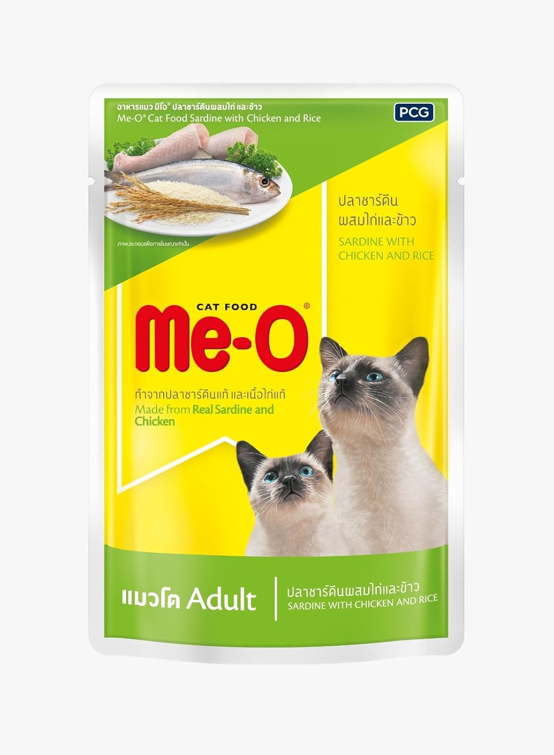 Me-O Pouch Wet Food for Cats