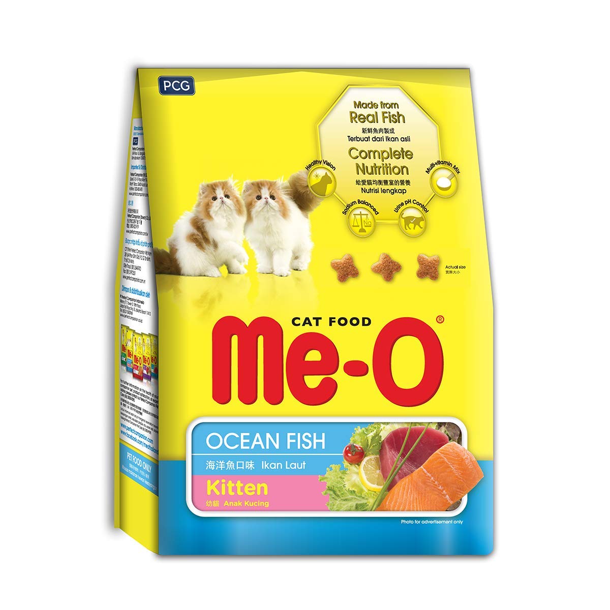 Me-O  Kitten Dry Food Ocean Fish Flavour