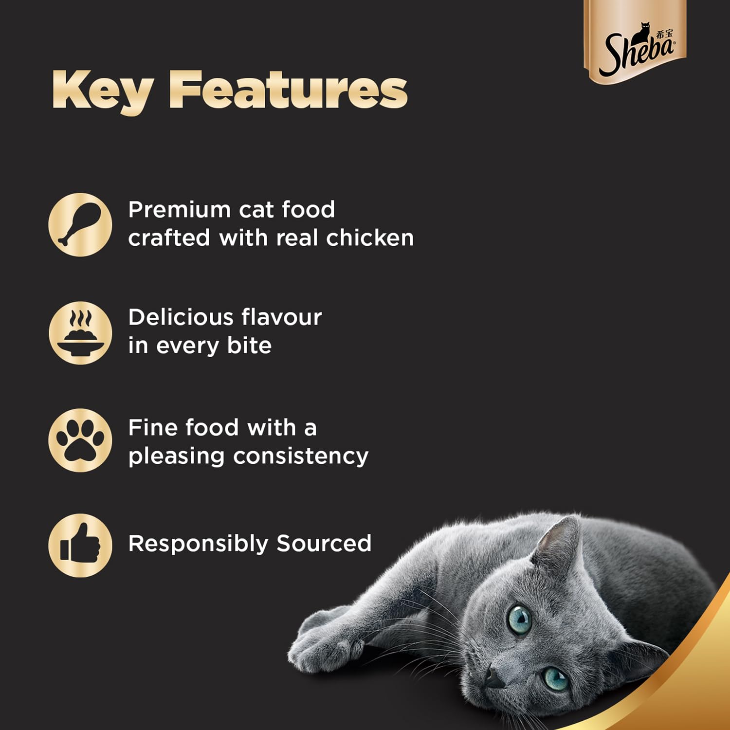 Sheba - Premium Chicken Wet Kitten Food