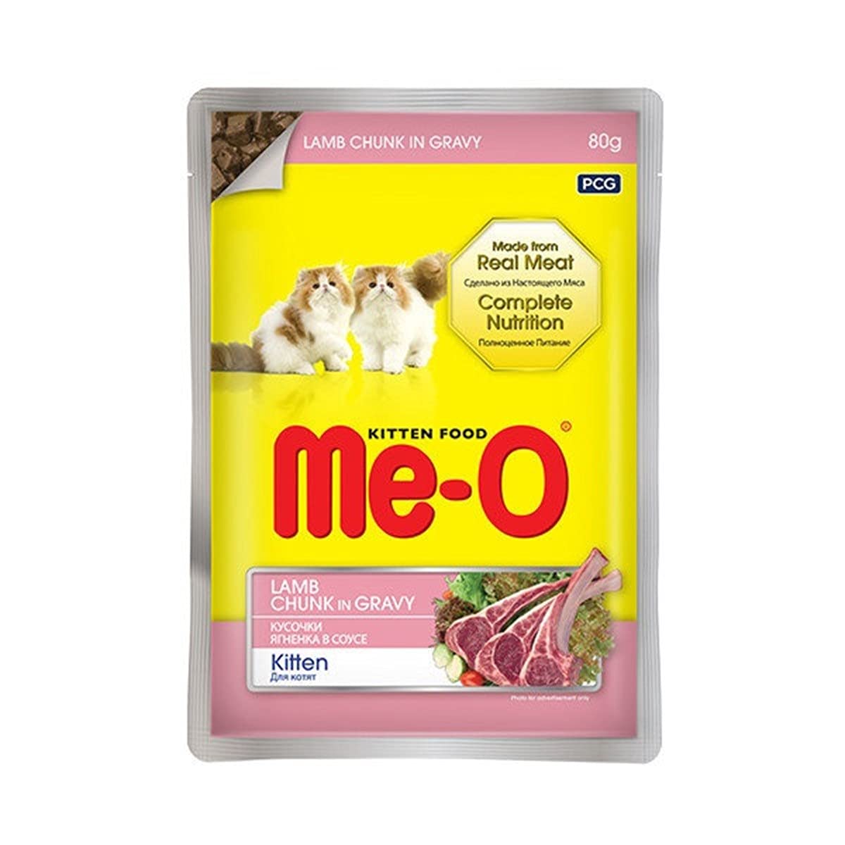 Me-O Kitten Lamb Flavor Chunk In Gravy