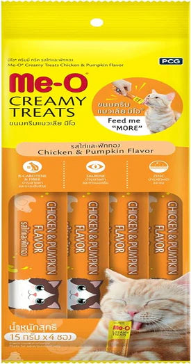 Me-O Creamy Treat for Cats