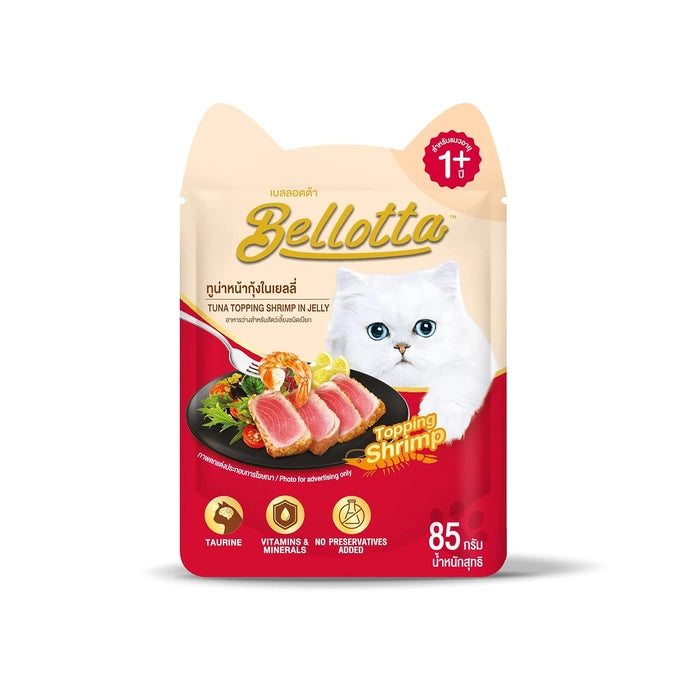 Bellotta- Tuna Topping Shrimp In Jelly Cat Wet Food