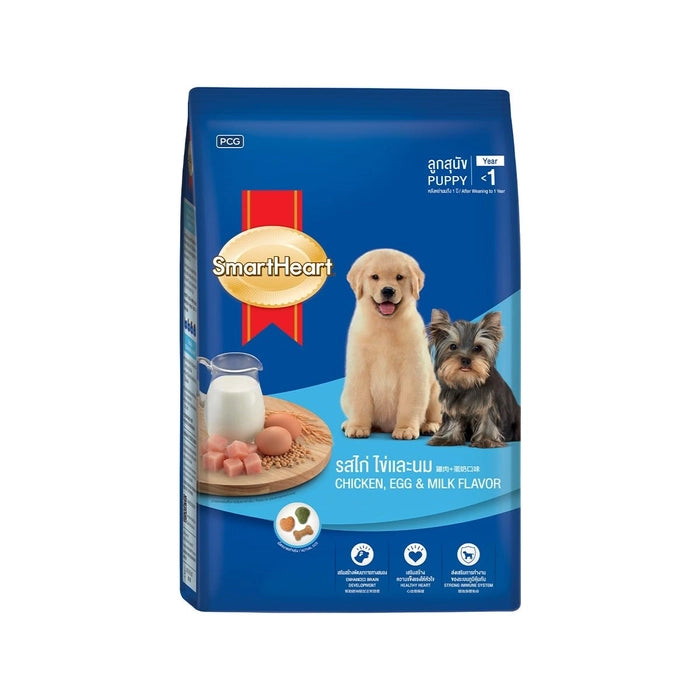 Smart Heart- Puppy Small Breed Dog Dry Food