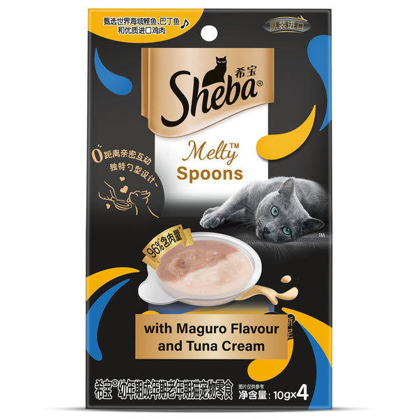Sheba Maguro Flavour and Tuna Cream Lickable Creamy Cat Treats