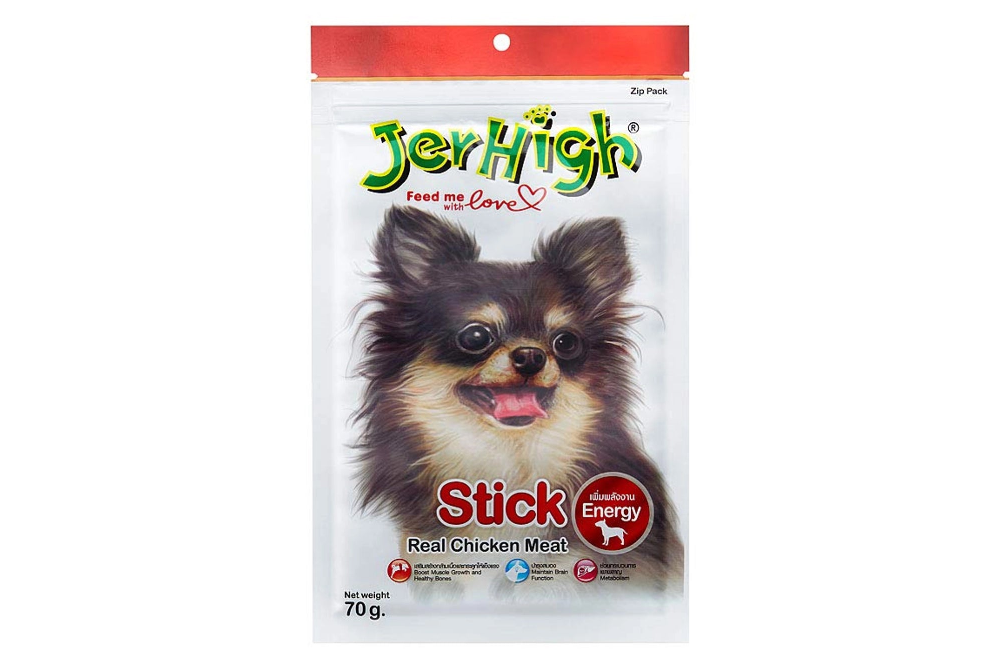 JerHigh- Stick Dog Treats