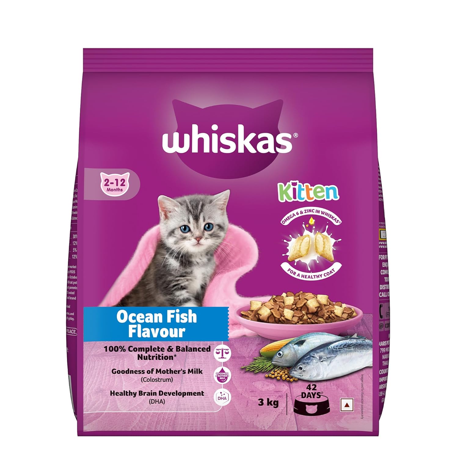 Whiskas Ocean Fish Junior Cat Dry Food