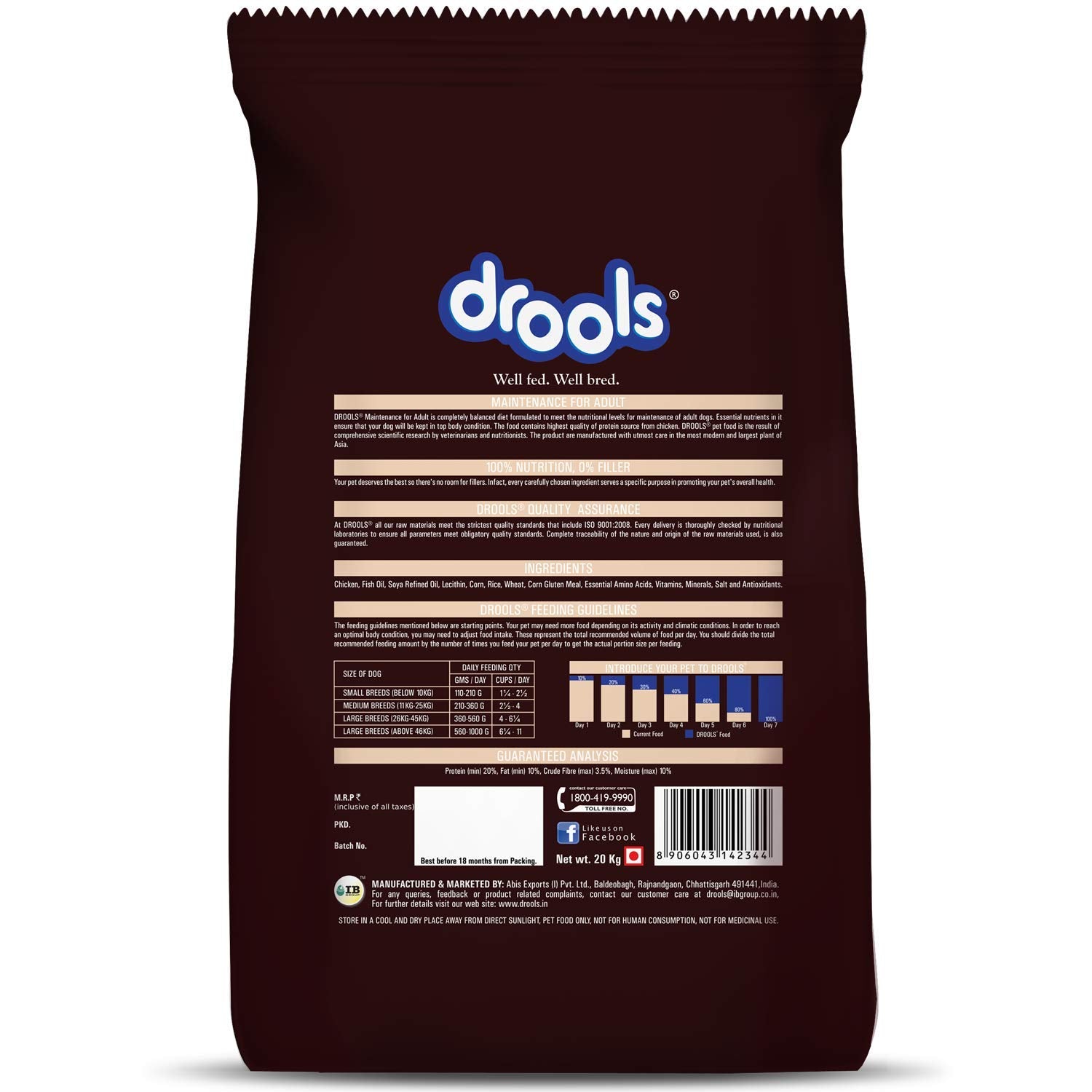 Drools -  Maintenance Adult Dry Dog Food