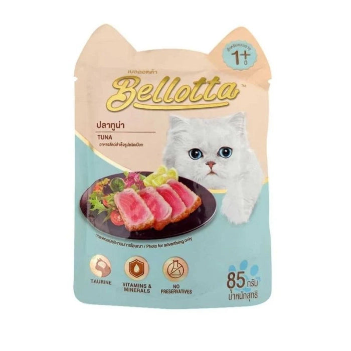 Bellotta- Tuna in Gravy Wet Cat Food