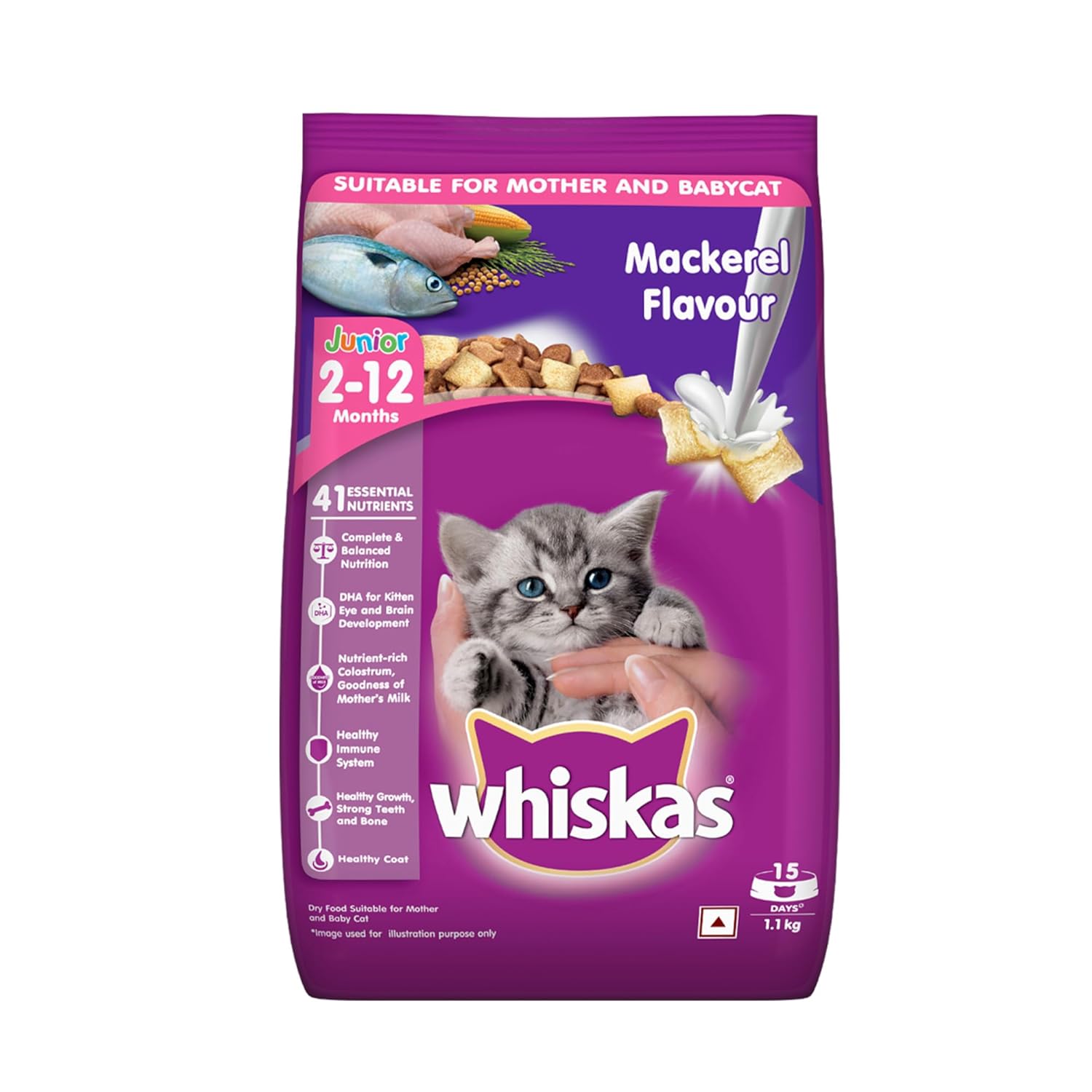 Whiskas - Junior Mackerel Dry Food for Cats