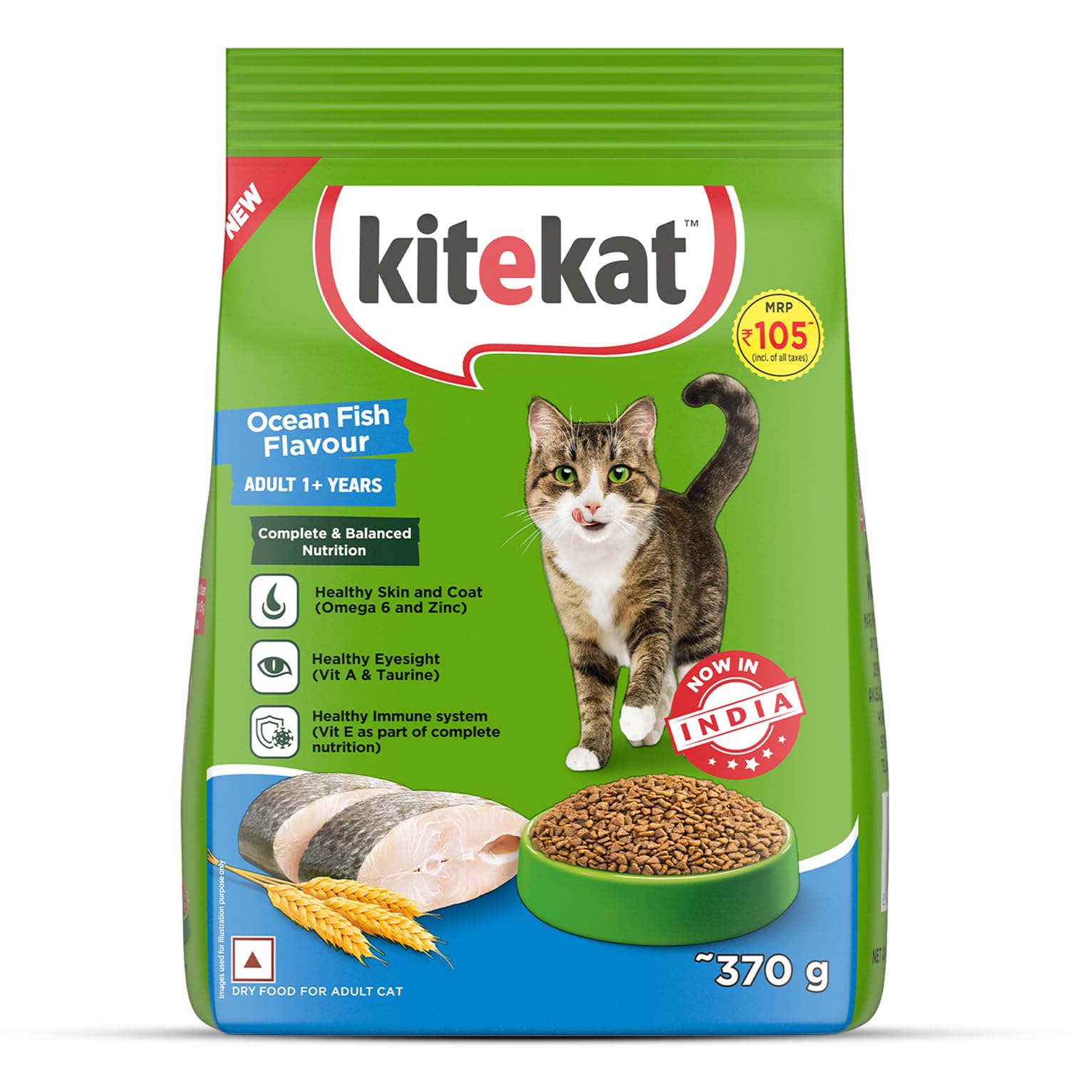 Kitekat Ocean Fish Adult Cat Dry Food