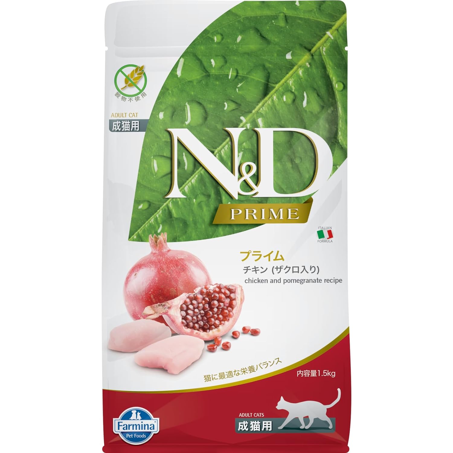 N&D- Prime Dry Cat Food Neutered Adult Grain Free Chicken and Pomegranate