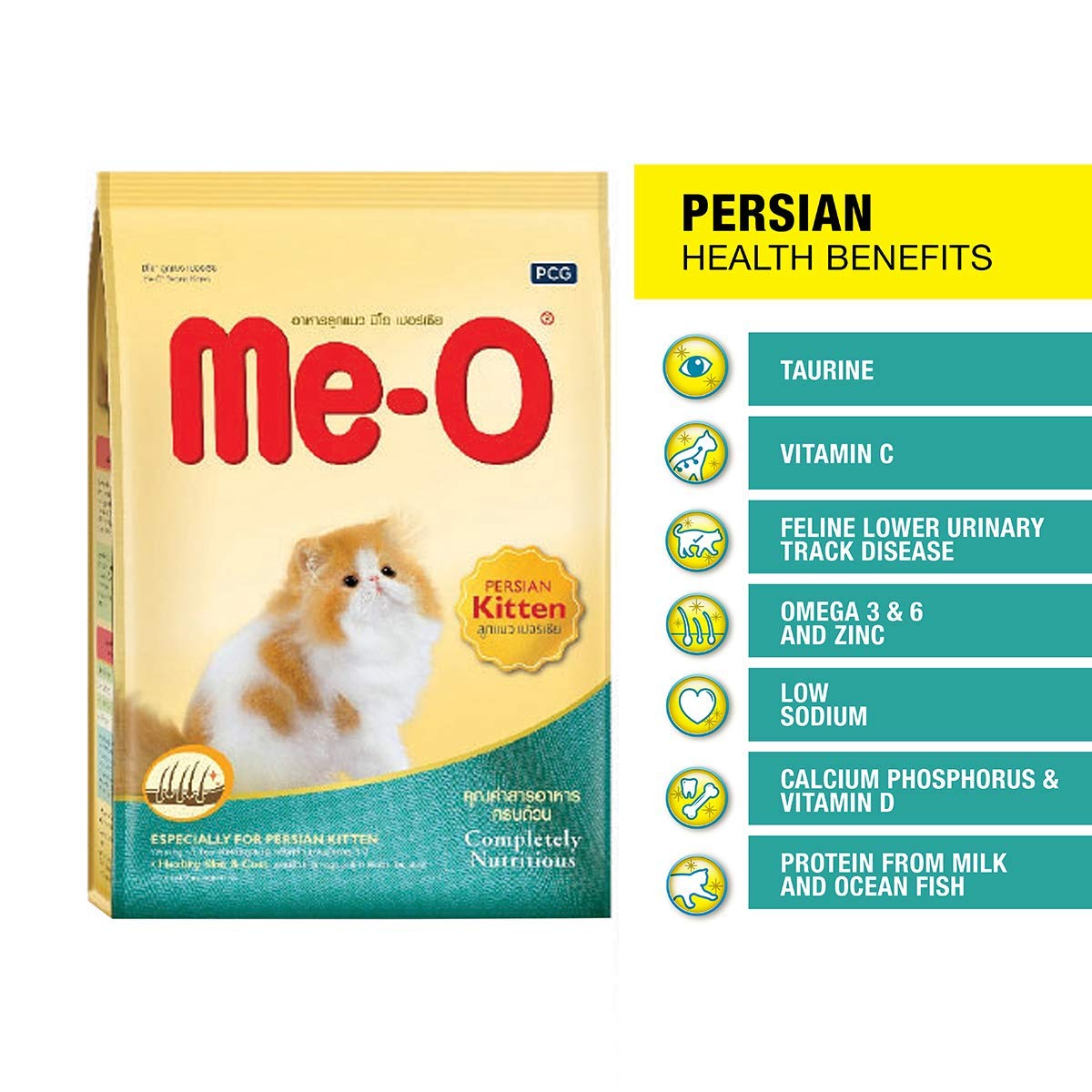 Me-O Persian Kitten Cat Dry Food