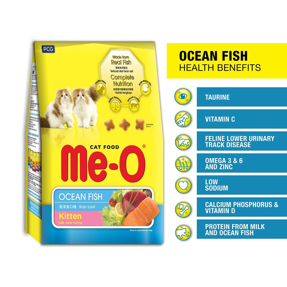 Me-O  Kitten Dry Food Ocean Fish Flavour