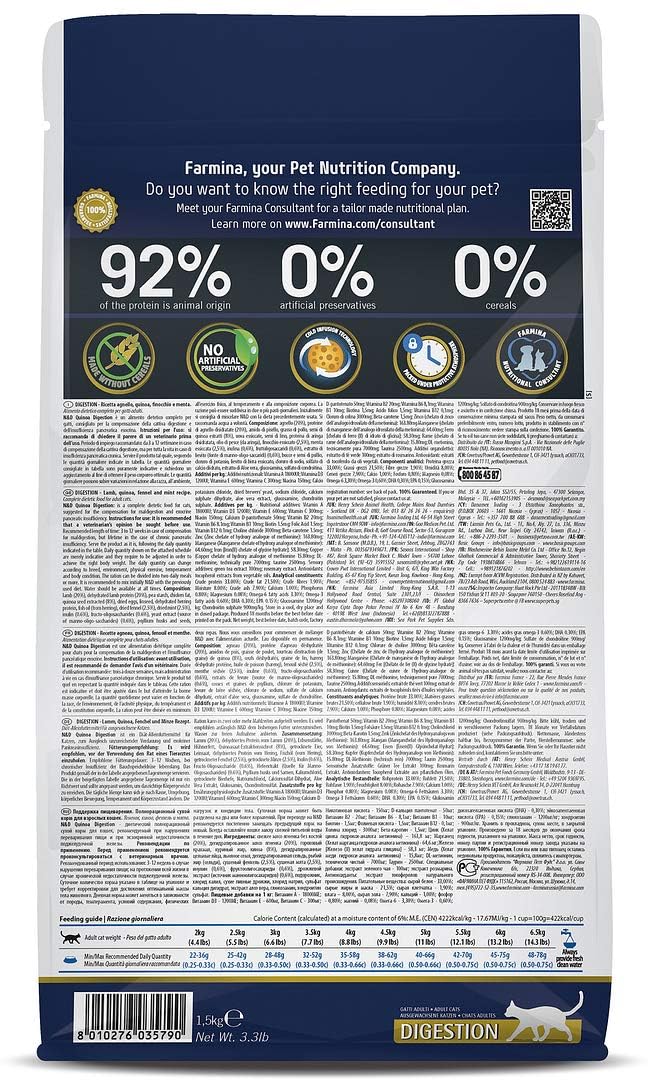 N&D- Quinoa Cat Digestion Lamb Adult