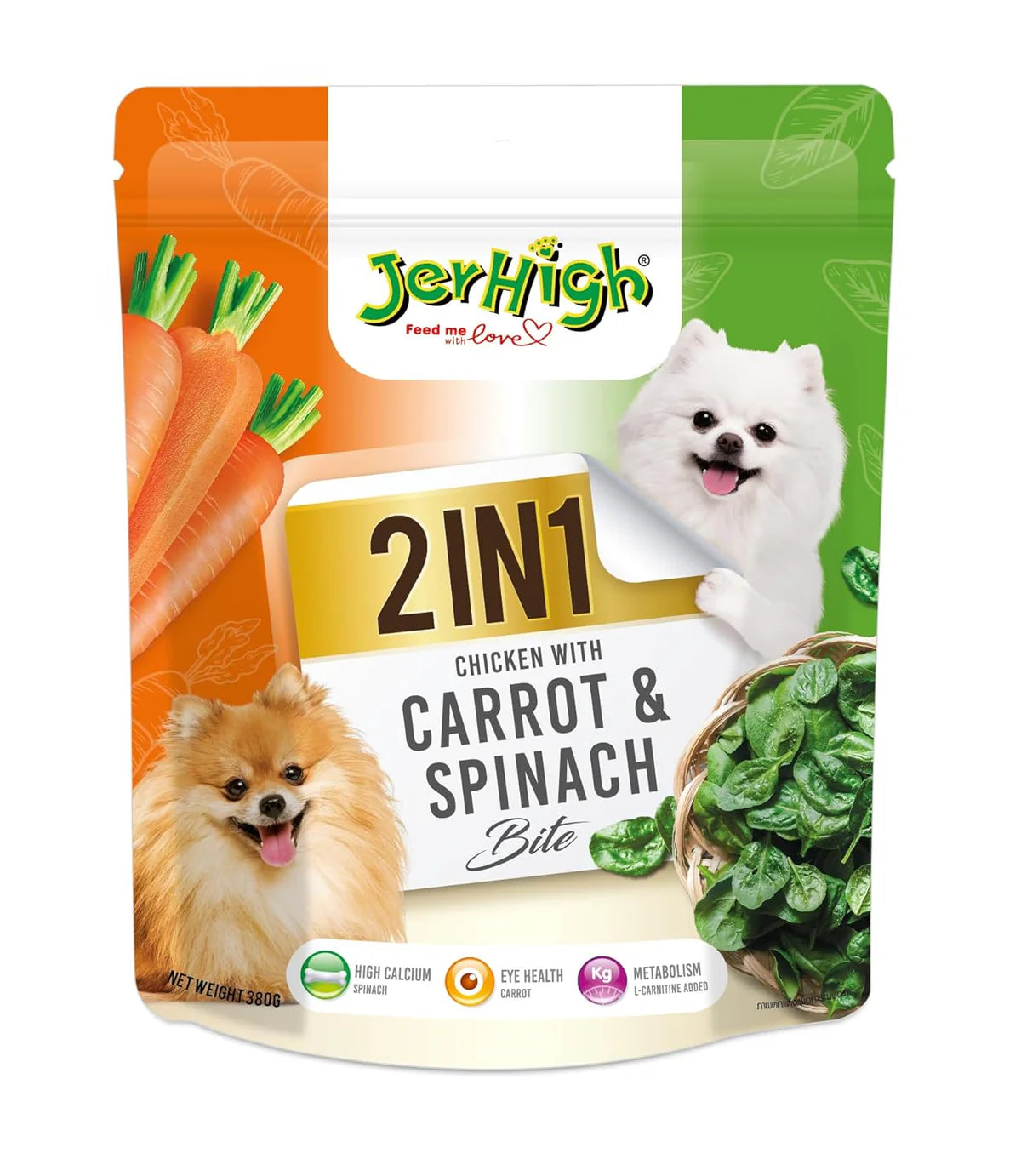 JerHigh- 2 in 1 Chicken with Carrot & Spinach Stick Bite for Dogs